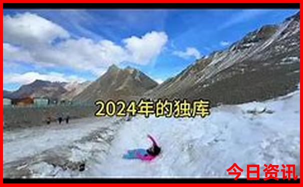 辽宁旅游必去十大景点推荐