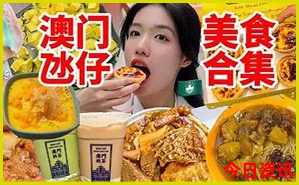 重庆旅游有哪些景点
