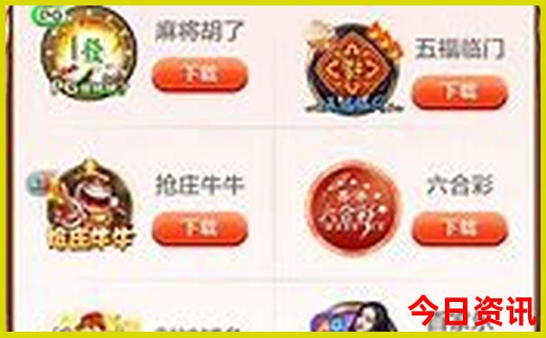 夏季哪些地方适合旅游