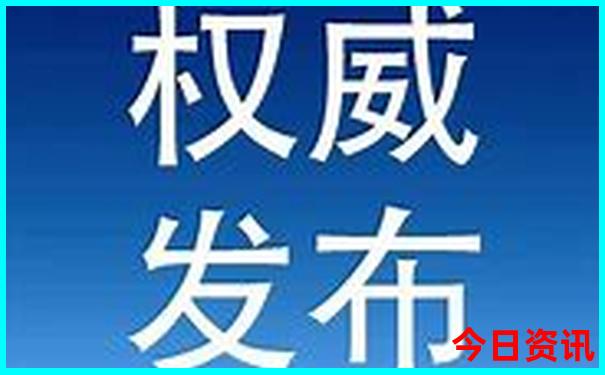贵阳市景点排行榜前十名