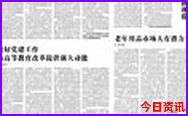 附近二日游最佳景点