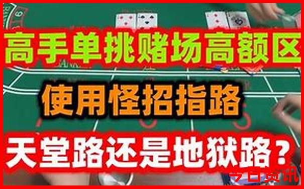 带孩子去沈阳有什么好玩的地方